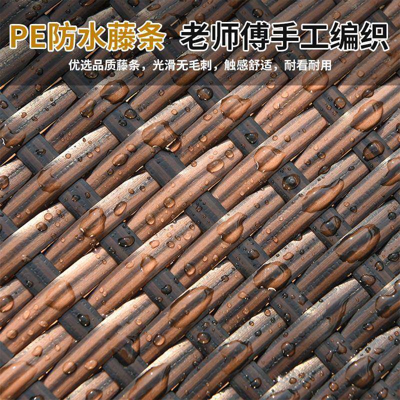 户外椅庭院藤椅茶桌咨询客服椅组桌合阳台茶几子椅子桌休闲花外园