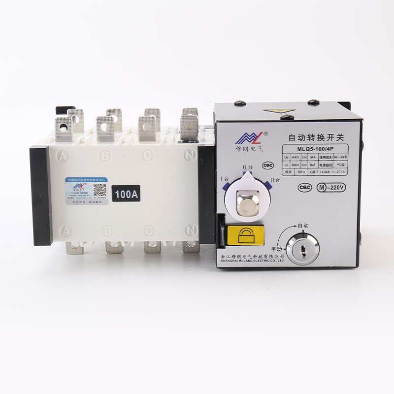 MLQ5-100/4P 双电源自动转换开关PC级  4P 100A 黑色款应急切换开