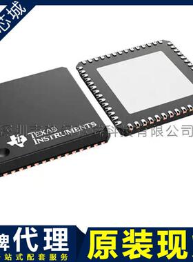 TPS65941213RWERQ1TPS65941213电源管理器芯片原装BOM表配单