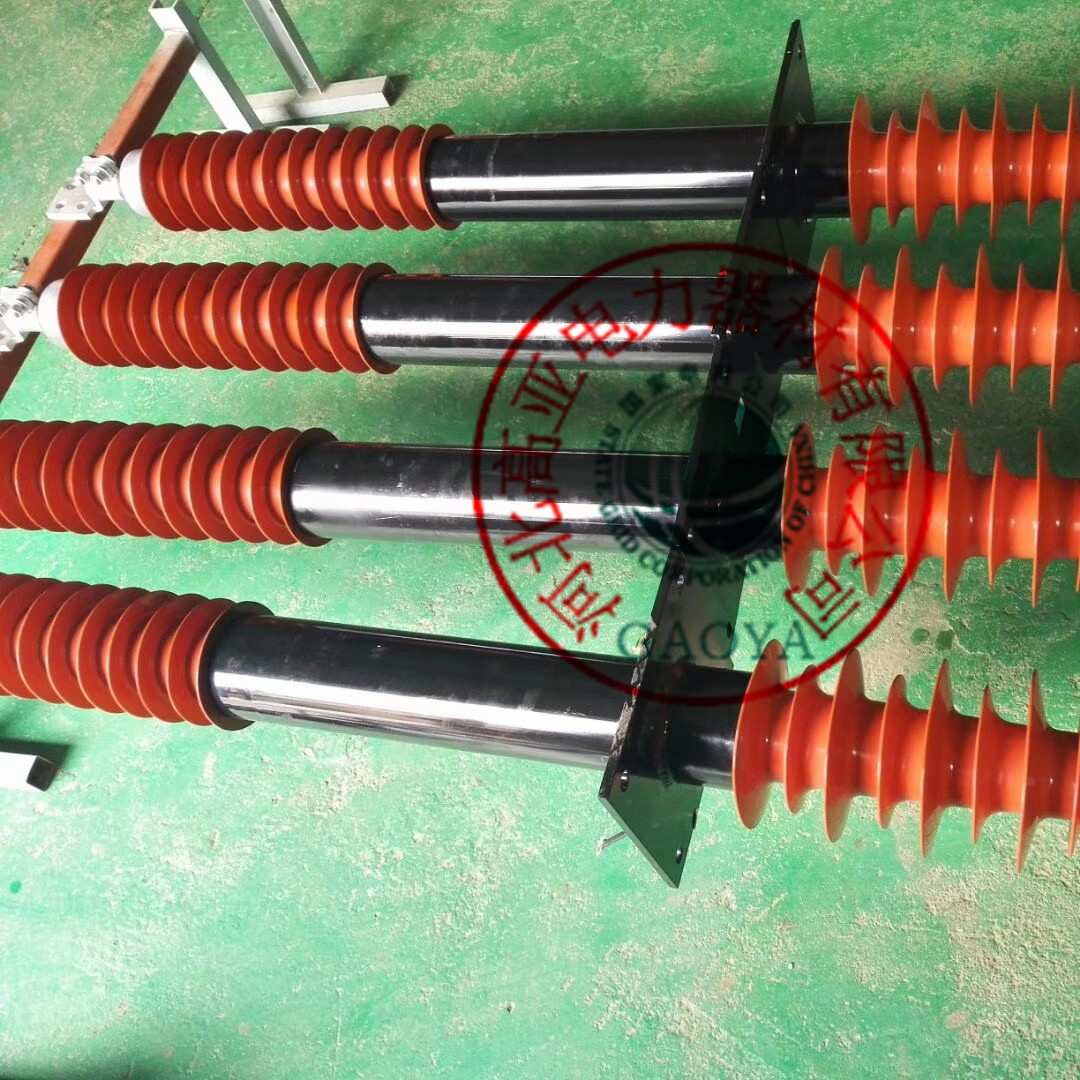 穿墙套管 66kv~72.5kv FCGW-66/1250A  户外高压复合式穿墙套管