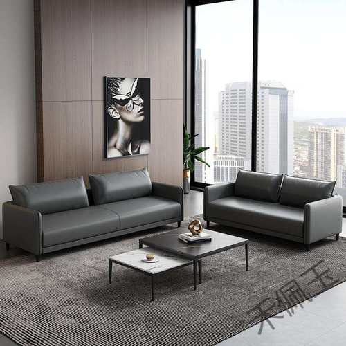 hpy1办公沙发商务接待现代简约小型会客洽谈皮沙发办公室沙发茶几