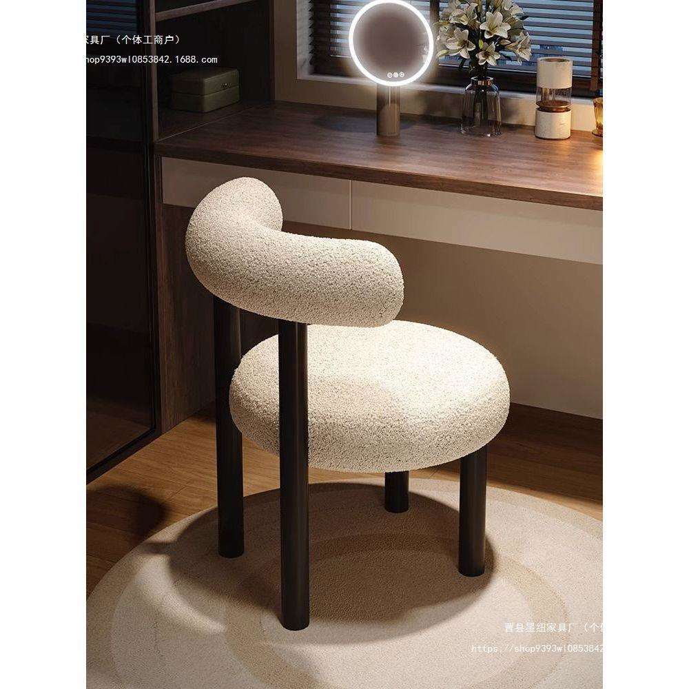 网红化妆椅椅设计师休闲餐椅现代简约凳子女生卧室家用梳妆台椅子