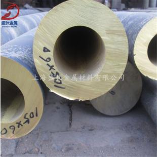 盛狄：厂家直销ZCuSn10Zn2锡青铜ZCuSn10Pb2铜板 铜管 铜棒