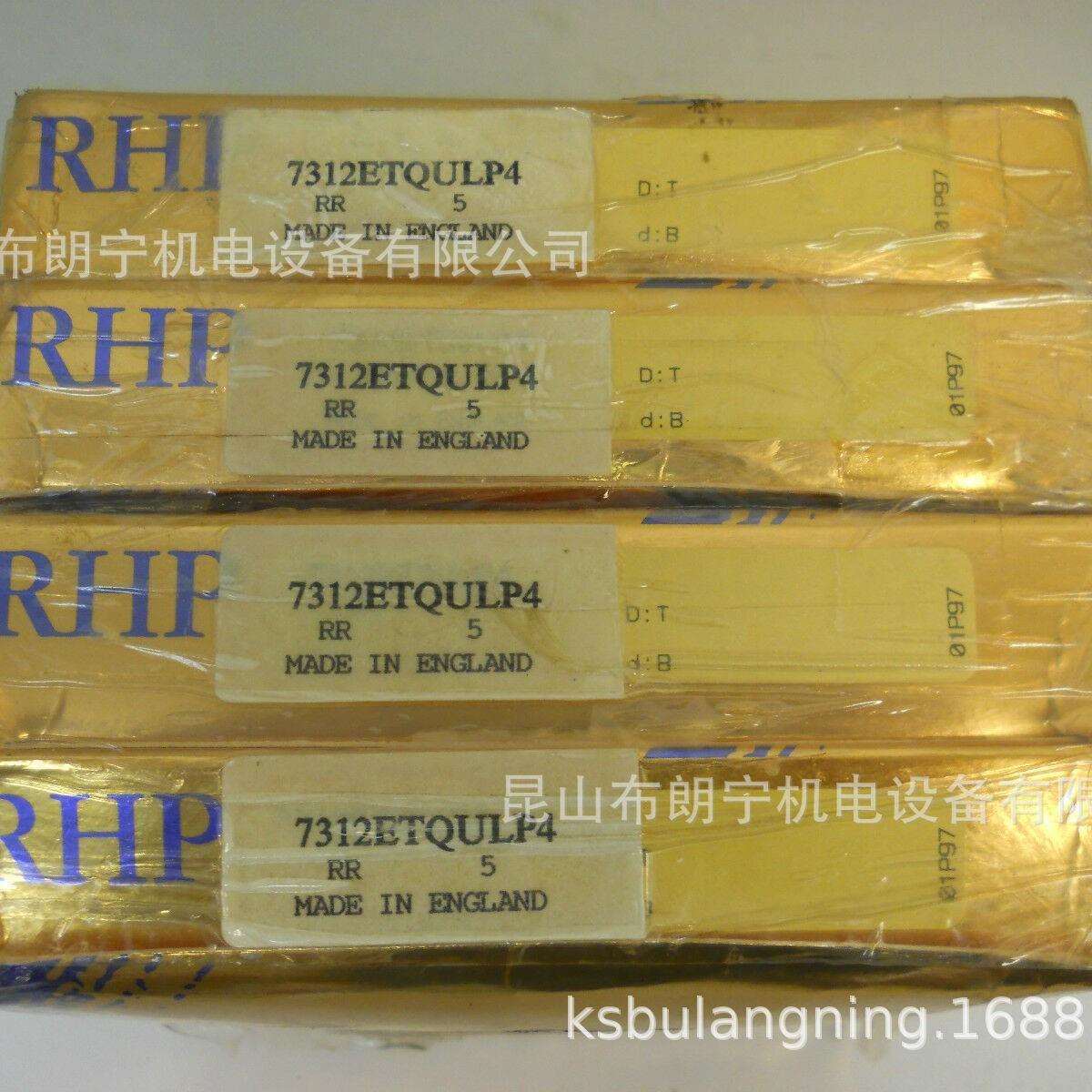 1217-17GST35EC1050-50GMP100HLTNP55HLT轴承