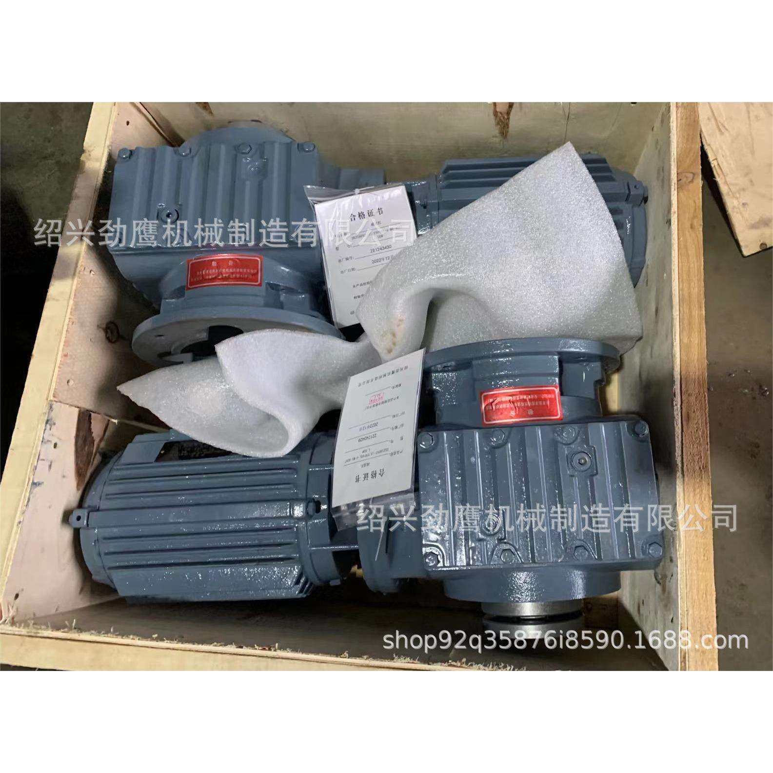 现货SAF涡轮减速器立式蜗轮蜗杆减速机电机变速箱齿轮箱