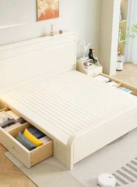 奶油风白色实木床现代简约1.8米双人床卧室1.5米主卧高箱储物婚床