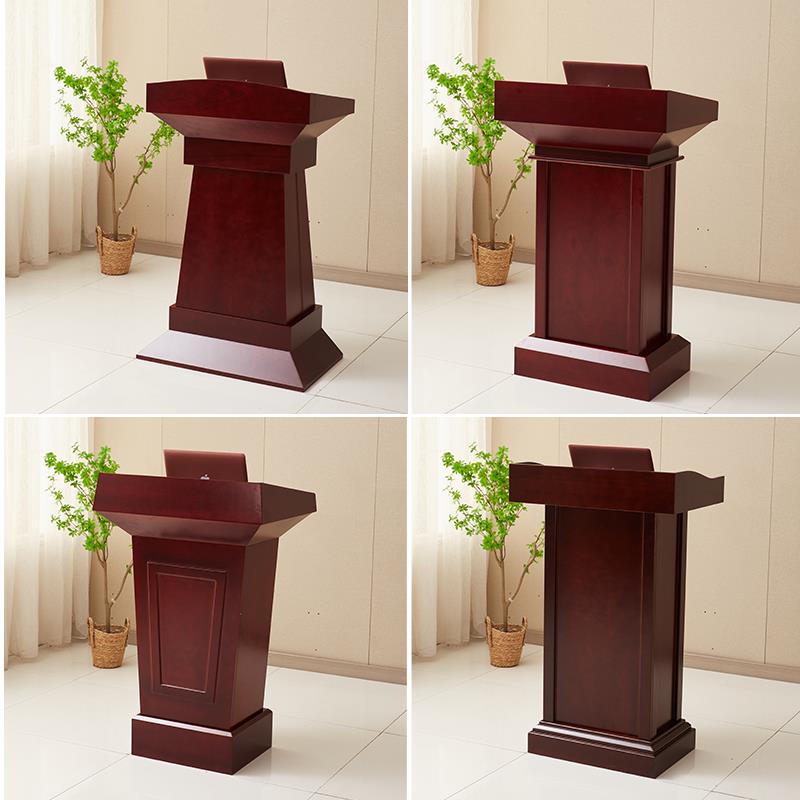 实木演讲台发言台主持司仪台迎宾咨询导购台宣誓桌会议教室发言台