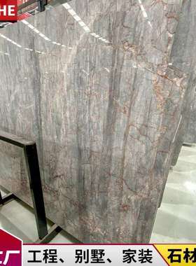 米兰灰天然大理石灰色石材飘窗台奢石台桌面过门槛楼梯加工