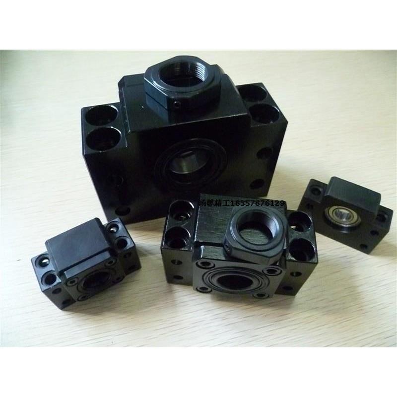 轴承座滚珠丝杆支座丝杠支撑座固定套座BKBF30螺母座