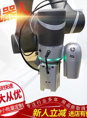 SCARA机器人AR-F系列平田电动阻挡器系列ECOEl系列CV