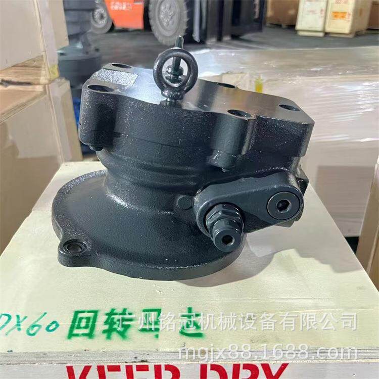 斗山DX60DH60回转马达挖机配件挖掘机配件