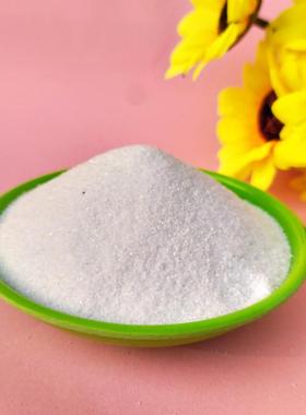 40-80目仓鼠浴沙宠物洗澡沙白色浴沙颗粒质感干净无尘石英砂