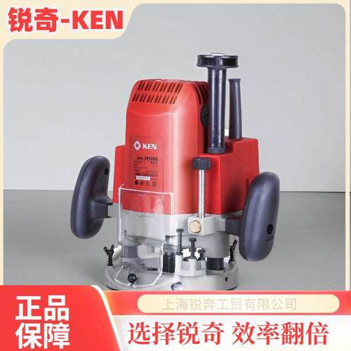 电木铣3912BS大功率木工雕刻机家具开槽修边大锣机电动工具