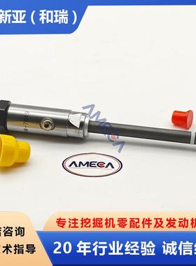 3408B3412C柴油发动机总成零配件喷油器4W-7019适用卡特挖掘机