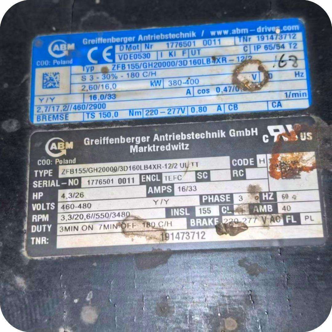 德国电机刹车ABM-ZFB155/GH20000/3D160LB4XR-12-2ULTT