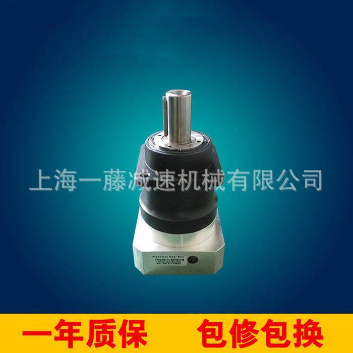 上海厂家PL120L1超精密行星减速机厂家直供现货价格优惠