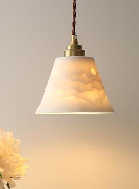 白色陶瓷半透光群山谍影灯小吊灯橱窗书房床头吧台卧室餐厅小吊灯