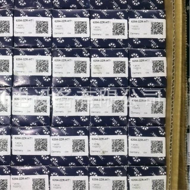 德国SWC/GSWC高温窑炉6002-2ZR-HT36011-2ZR-HT36012-HT1轴承