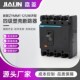 400A 新款 630A 125A 250A ZYMM1 125系列经济型四级塑壳断路器