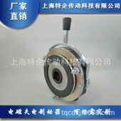 DC170V电磁失电制动器 DSZ1 供应