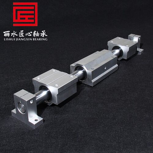 直线轴承座 箱式光轴加长滑块SC8 10 12 16 20 25 30 35 40 60LUU