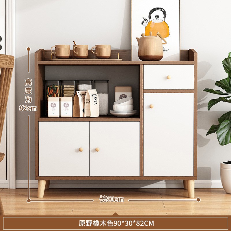 茶水柜小柜子储物柜靠墙客厅收纳柜茶柜家用小户型置物柜餐边柜
