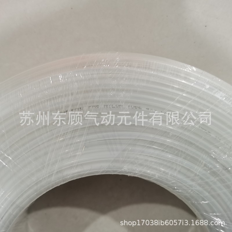亚德客软尼龙气管PA4X2.5/6X4/8X6/10X7.5/12X9-100/200MBU/BK/WH