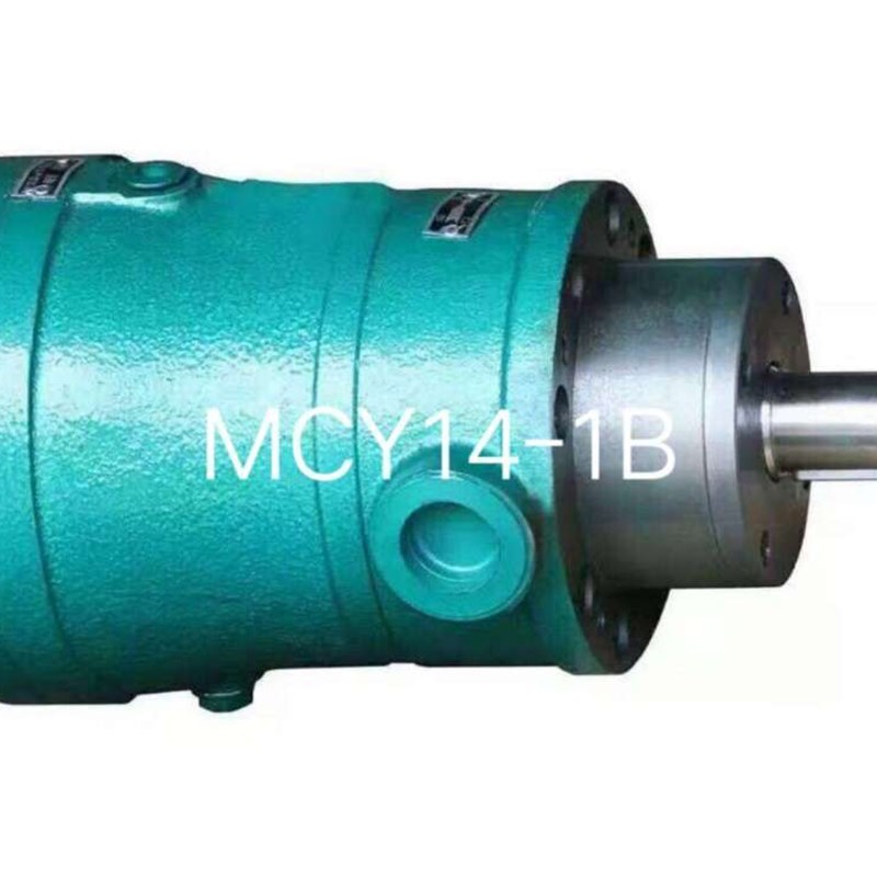 1.25,2.5MCY14-1B定量轴向柱塞泵高压油泵斜盘式柱塞泵直供