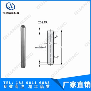 FIBRO冲压模具配件自润滑导套2052.70 202.23导柱 FIBRO