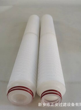 pp定冷水滤芯SGLQB-1000 定冷水滤芯SGLQ-1000过滤器材料水滤芯