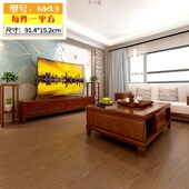 自粘地板革加厚塑胶地板贴纸卧室家用pvc地板贴纸地板贴