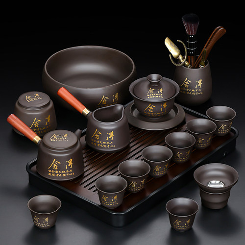 紫砂茶具套装2024新款家用喝茶用品办公室功夫茶杯茶壶陶瓷泡茶壶