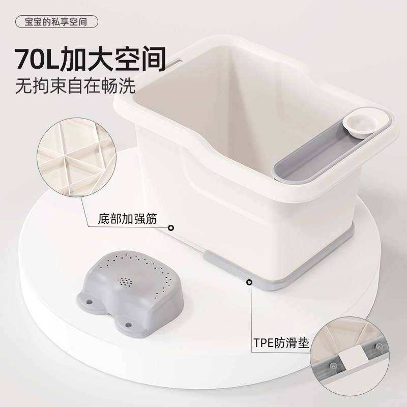 宝宝洗澡桶儿童泡澡桶可坐婴儿浴桶游泳桶家用洗澡盆大号小孩冬天