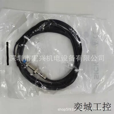 -接近开关 订货号:10W40888