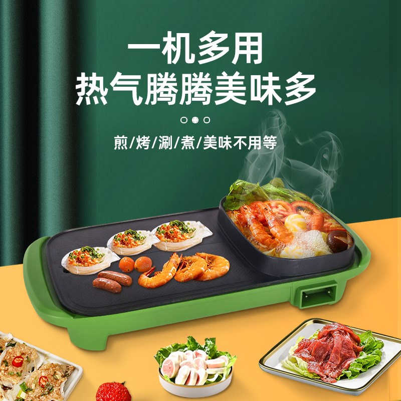 小家电礼品定制logo公司年会礼物客户员工活动奖品实用大气纪念品