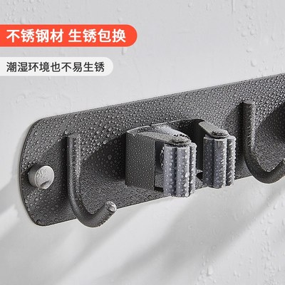 拖把架免打孔 拖把夹拖把挂钩卫生间不锈钢挂架壁挂 浴室收纳神器