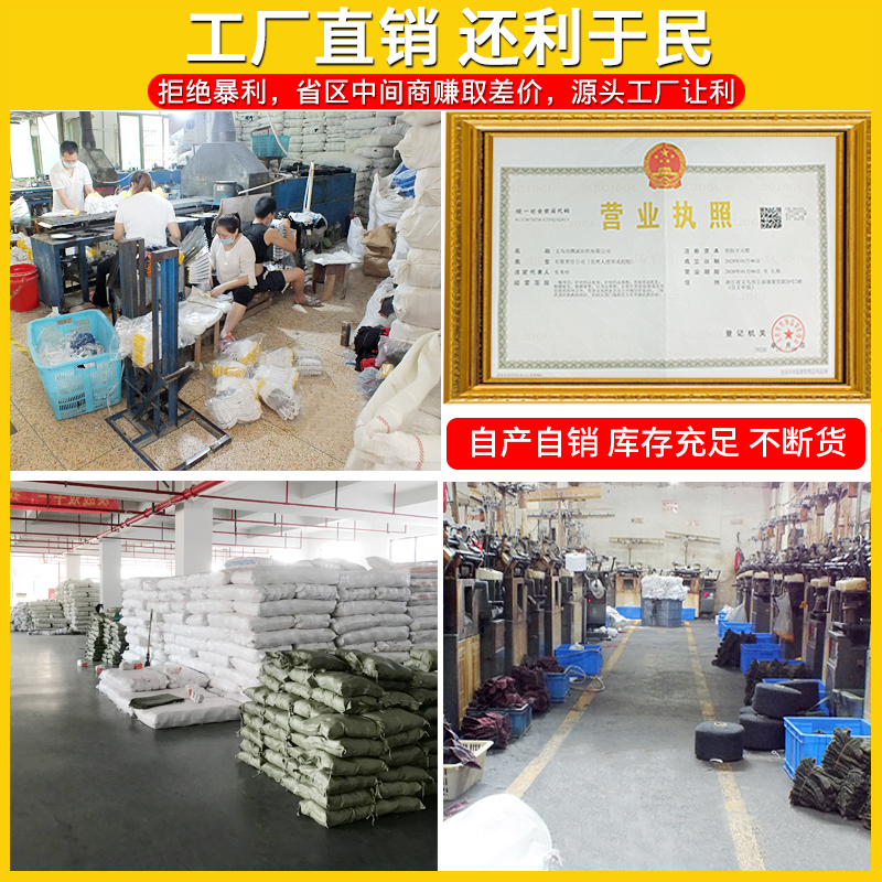 手套男工地干活劳保耐磨工作加密加厚白棉纱棉线尼龙工人劳动