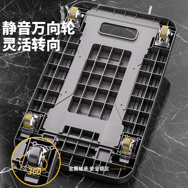 家用拉杆小推车买菜购物便携折叠手拉车搬运拉货轻便静音平板拖车