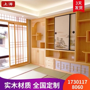 榻榻米定制整体踏踏米床衣柜一体地D台卧室现代简约实木多功能组