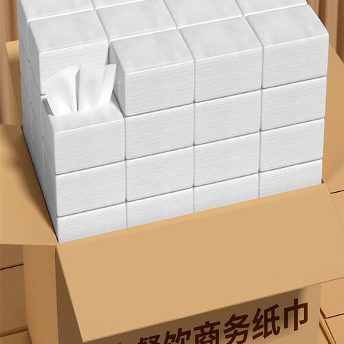 餐巾纸商用c纸巾酒店饭店宾馆专用便宜抽纸餐饮餐厅卫生纸面巾纸