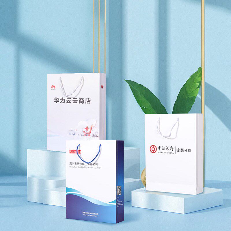 手提袋定制纸袋企业服装店包装礼品袋子高档广告展会定制印刷logo