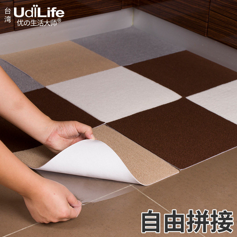 新款免胶拼接地毯吸水防滑自粘地垫厨房可机洗长毛绒方块地毯垫爬