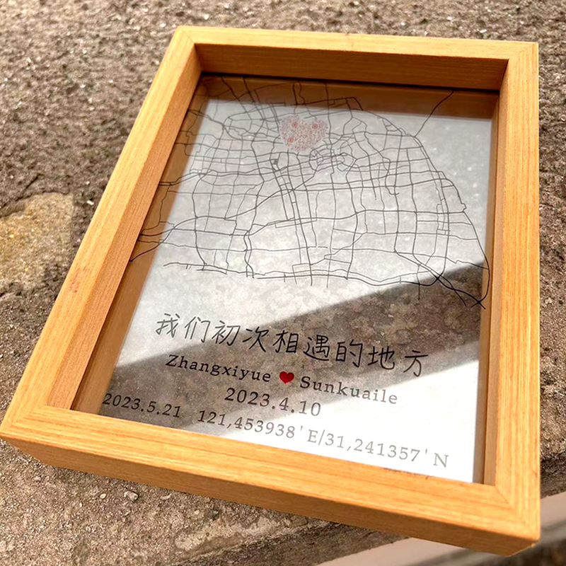 结婚纪念日礼物送女友男友老婆老公100天情侣毕业季一周年一百天