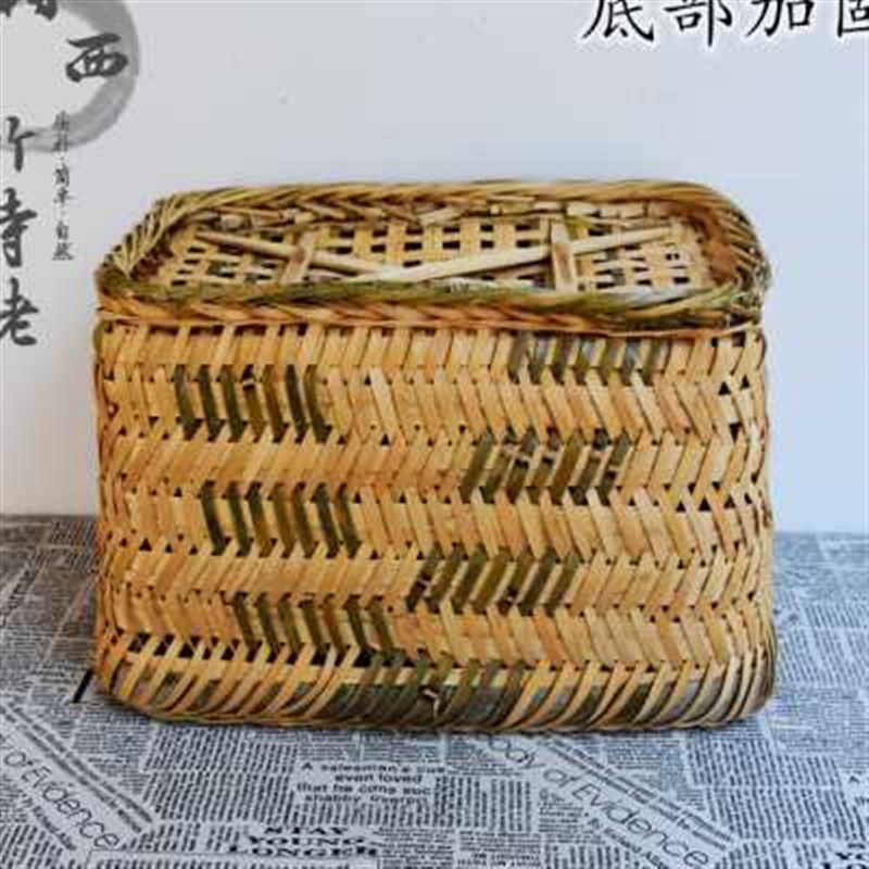 新款竹编大方筐长方形收纳竹筐竹篮竹篓装水果蔬菜收纳筐周转箱子