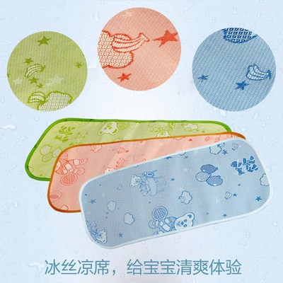 婴儿凉席婴儿床凉席宝宝凉席儿童亚麻竹纤维夏季套装枕新款
