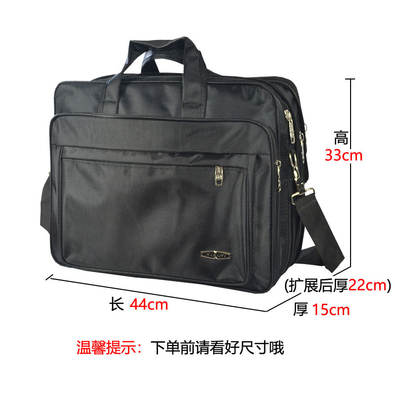 工具包男加大容量五金维修包耐磨手提包加厚多功能电脑公文包印字