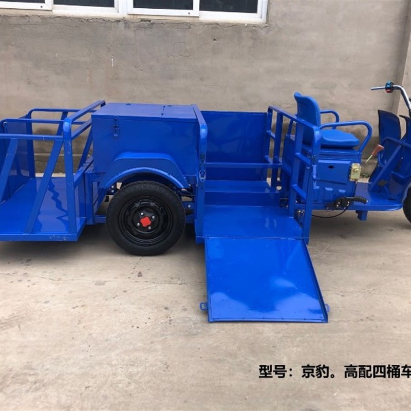 环卫三轮车垃圾桶运输车电动环卫车小区物业垃圾车四桶保洁电动车