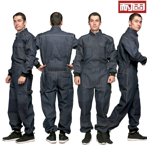 全棉连体工作服男套装机修连体衣防尘耐磨劳保服工作服定制防护服
