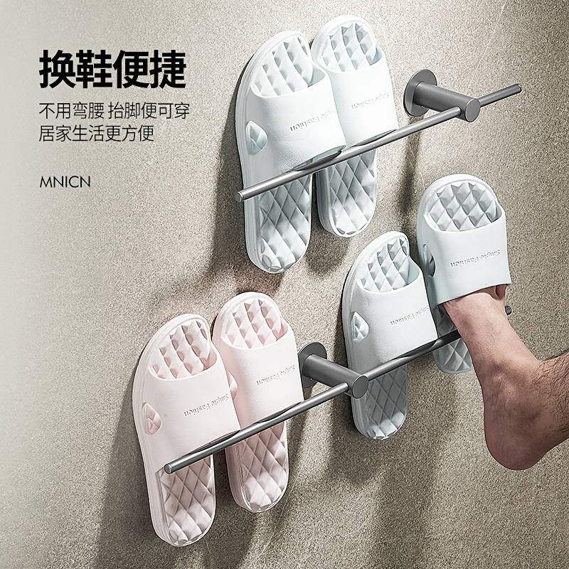 枪灰浴室拖鞋架免打孔卫生间置物架304不锈钢厕所门口收纳沥水架