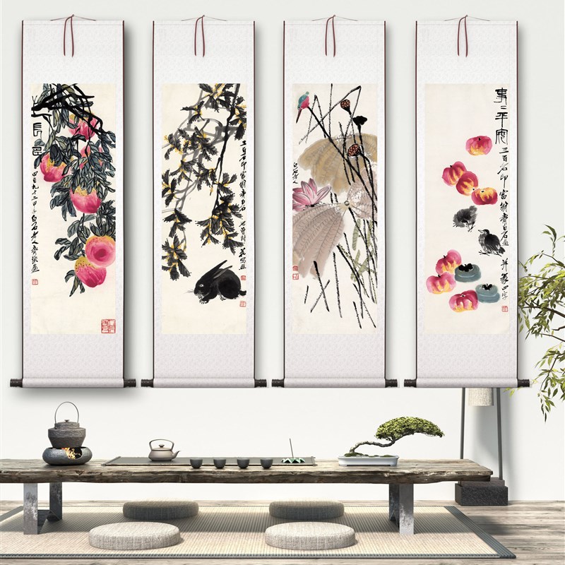 齐白石《四条屏》客厅书房茶室装饰画挂画玄关水墨高清卷轴字画